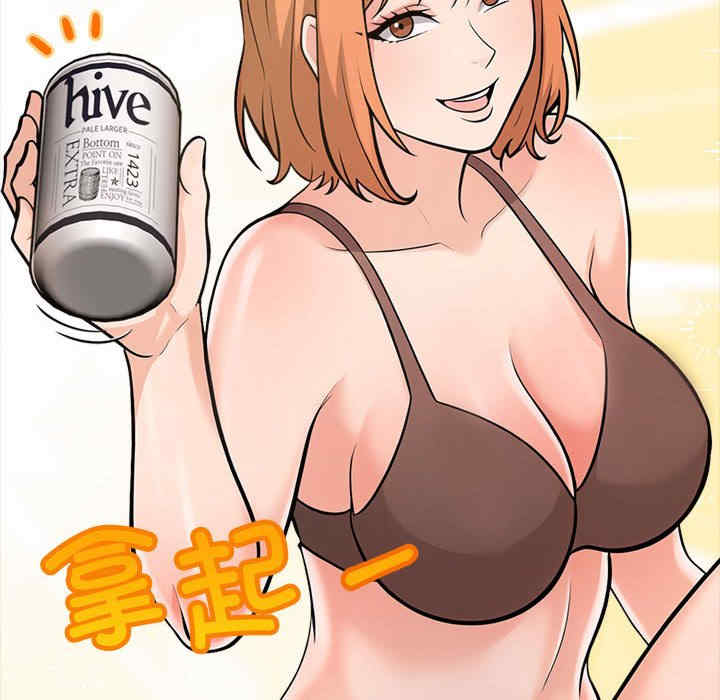 走不出的房间 第二季