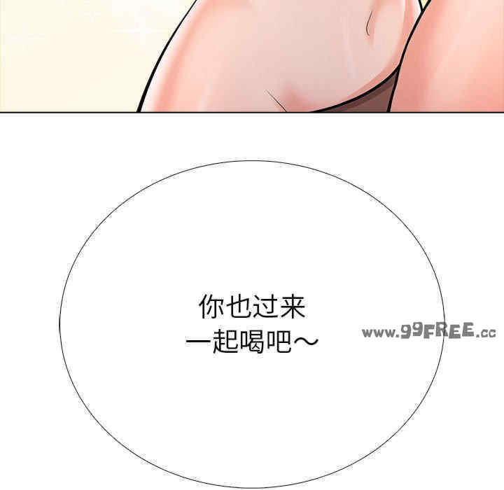 走不出的房间 第二季