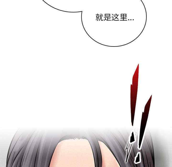 屋檐下的光/当我们在一起