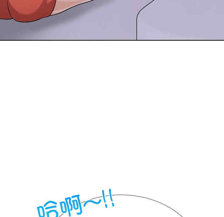 走不出的房间 第二季