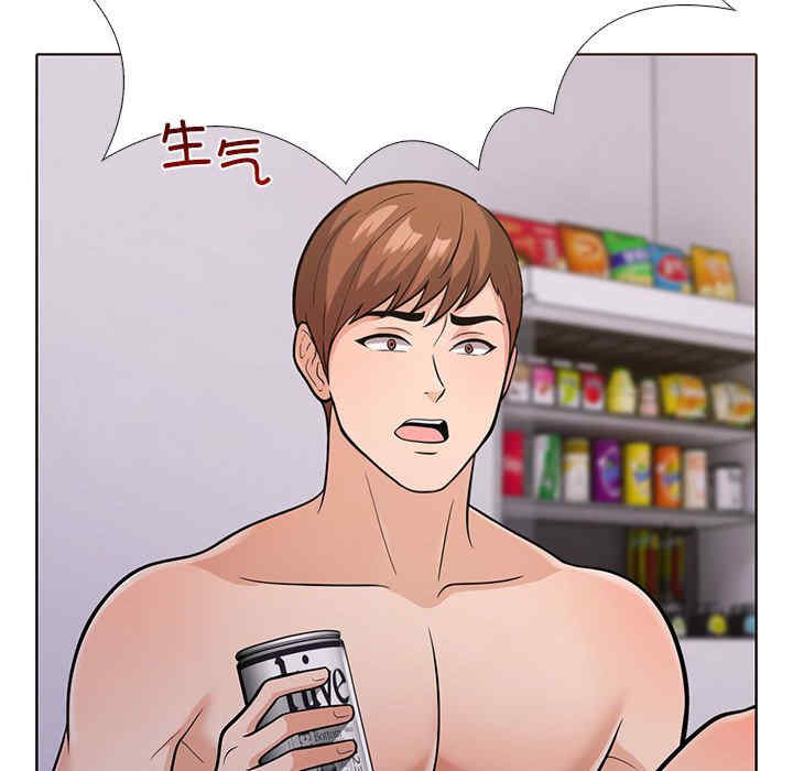 走不出的房间 第二季