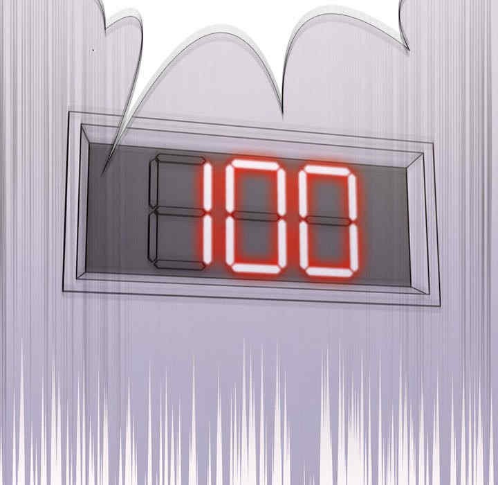 走不出的房间 第二季