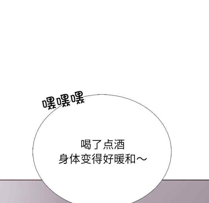 走不出的房间 第二季