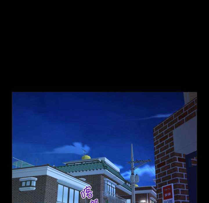 阿姨/意想不到的关系