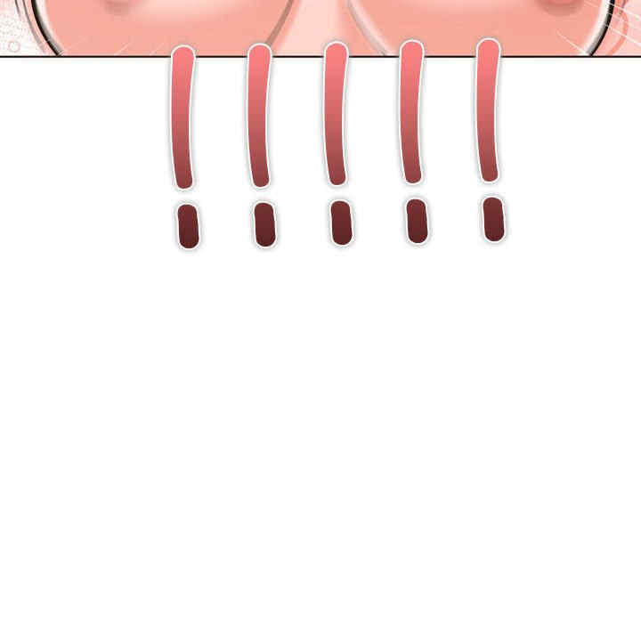 走不出的房间 第二季