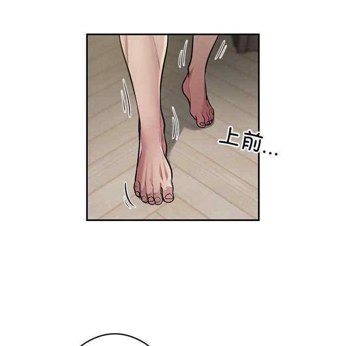 银行业务员的秘密