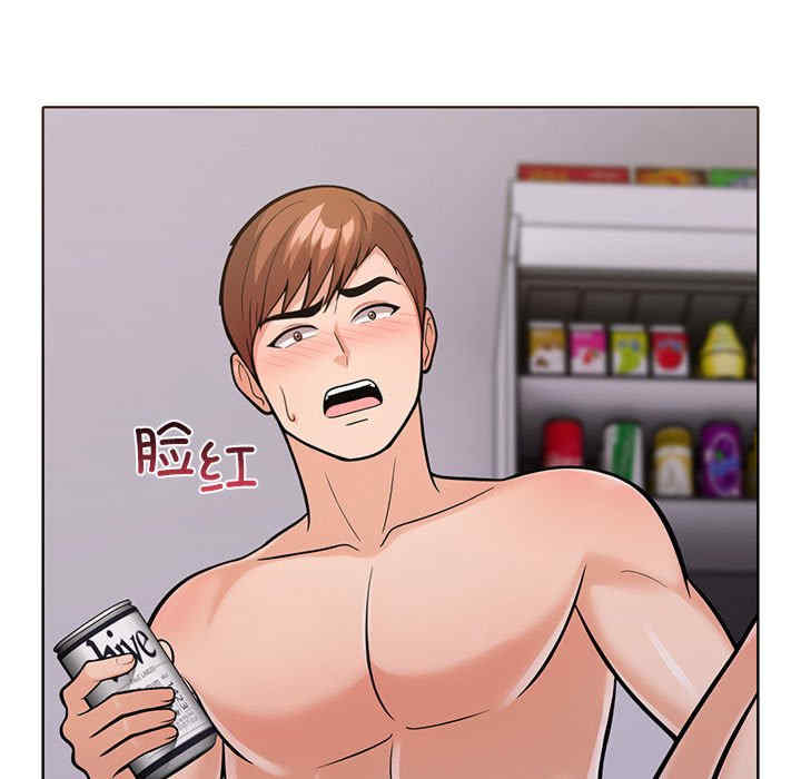 走不出的房间 第二季