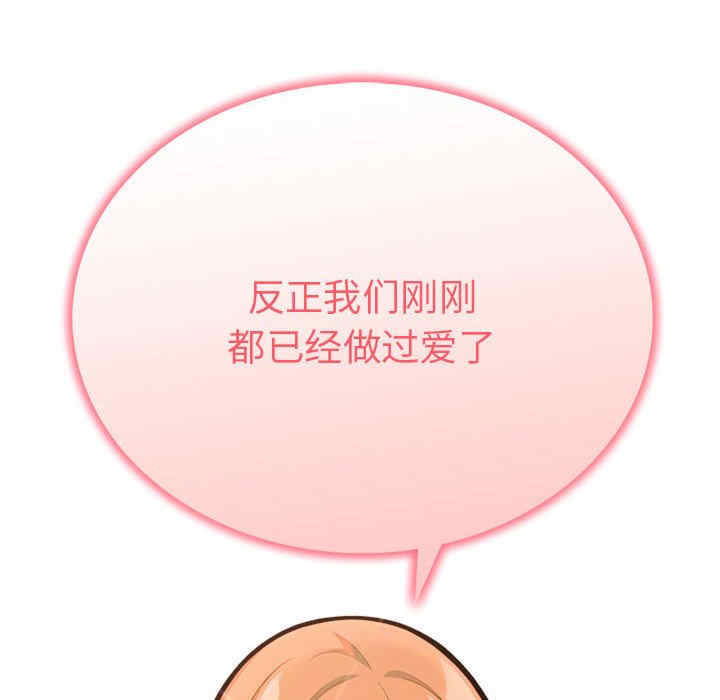 走不出的房间 第二季