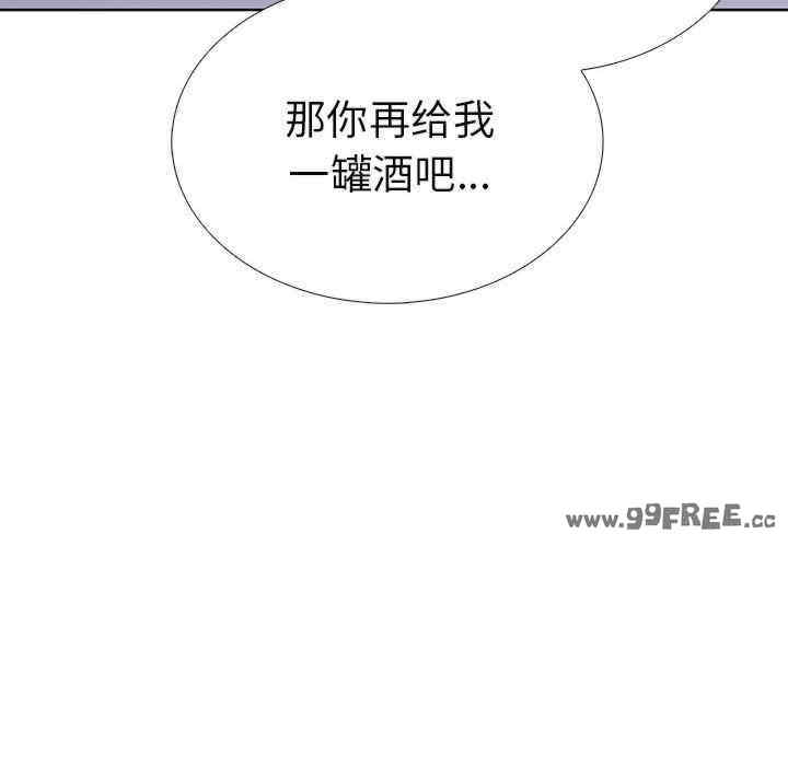 走不出的房间 第二季