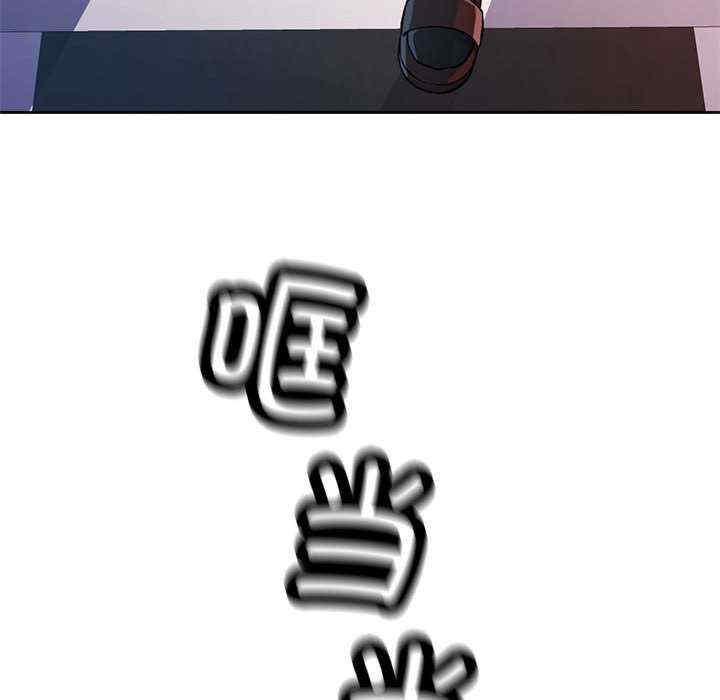 脱轨关系/脱序人妻