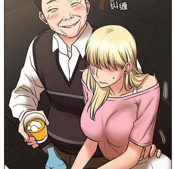 屋檐下的光/当我们在一起