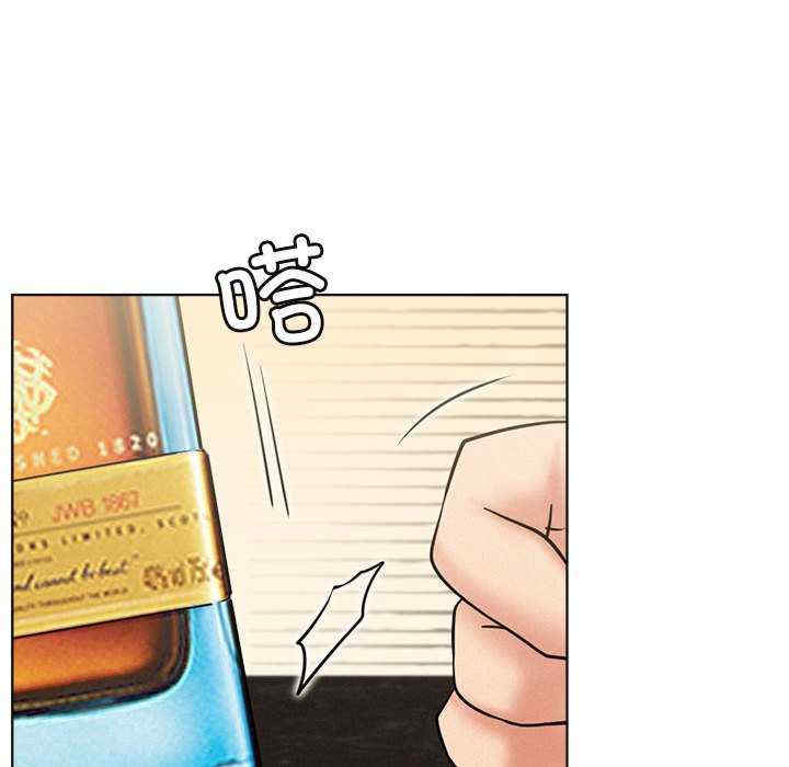 屋檐下的光/当我们在一起