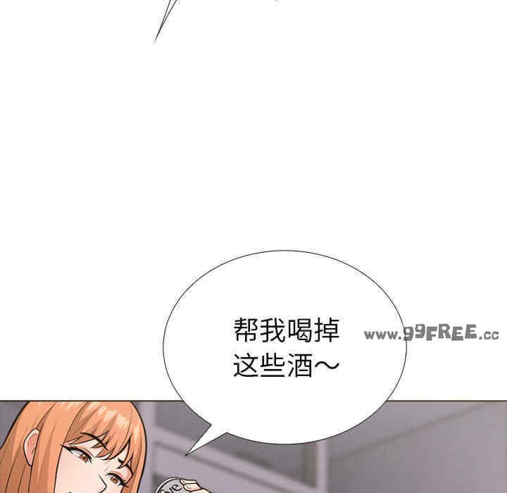 走不出的房间 第二季