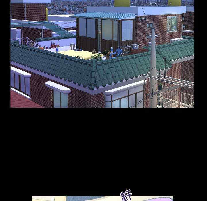 阿姨/意想不到的关系