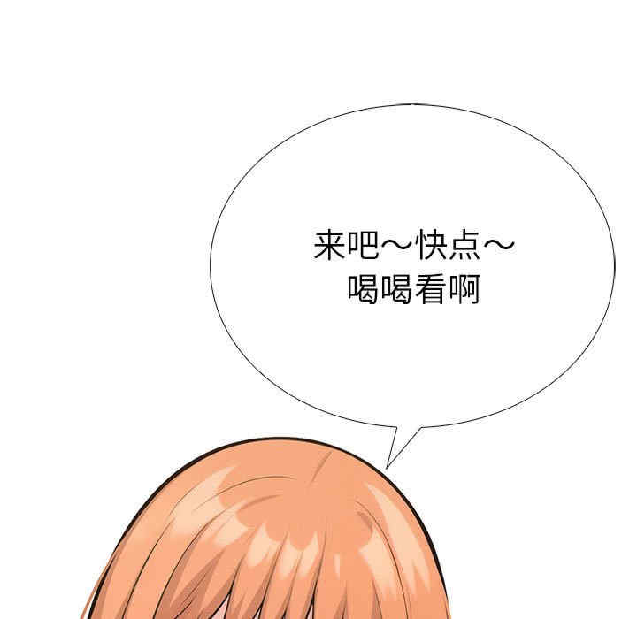 走不出的房间 第二季