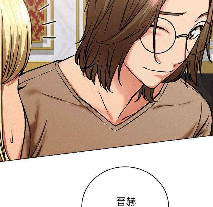 屋檐下的光/当我们在一起