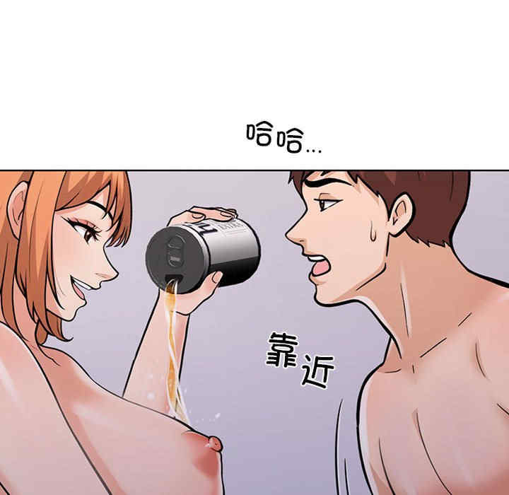 走不出的房间 第二季