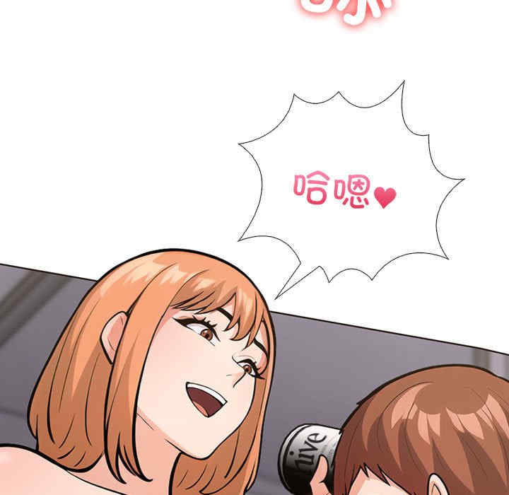 走不出的房间 第二季