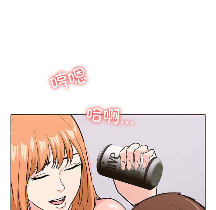 走不出的房间 第二季