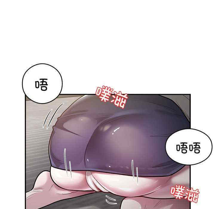 银行业务员的秘密