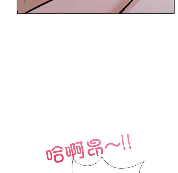 走不出的房间 第二季