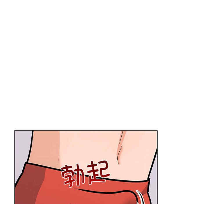 走不出的房间 第二季