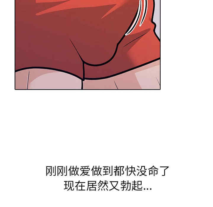 走不出的房间 第二季