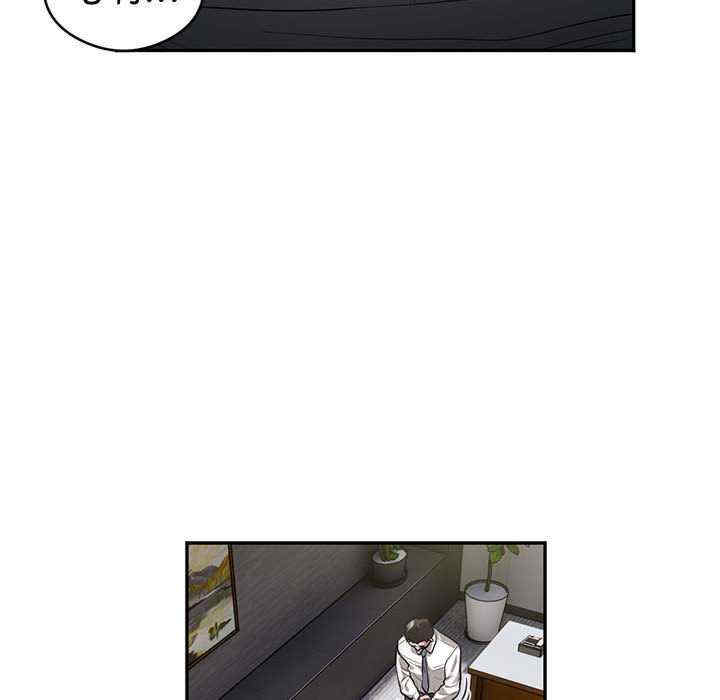 银行业务员的秘密