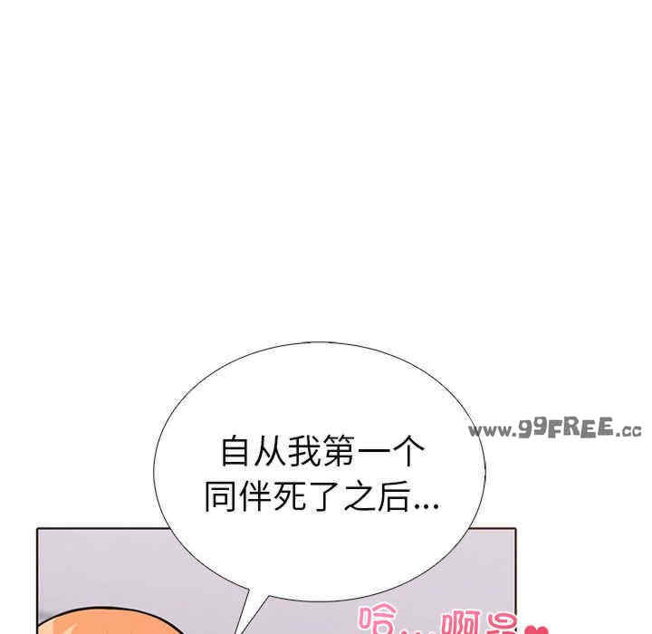 走不出的房间 第二季