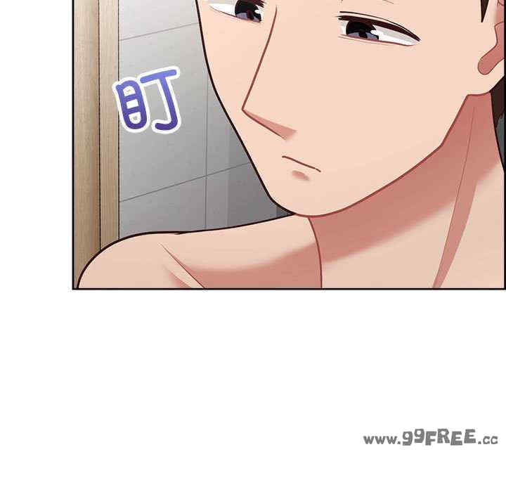 这公司归我了/这家公司归我管