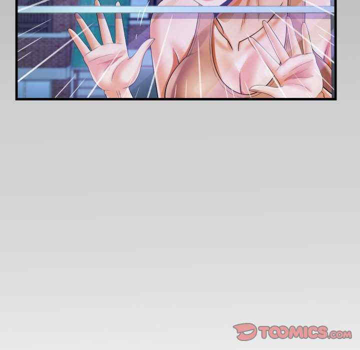 阿姨/意想不到的关系