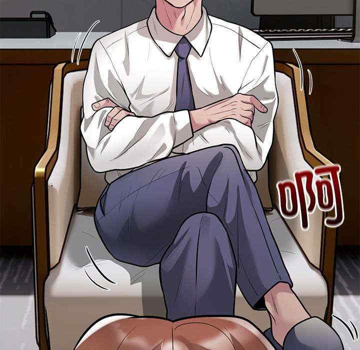 银行业务员的秘密