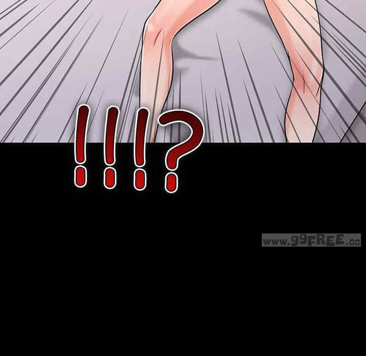 走不出的房间 第二季