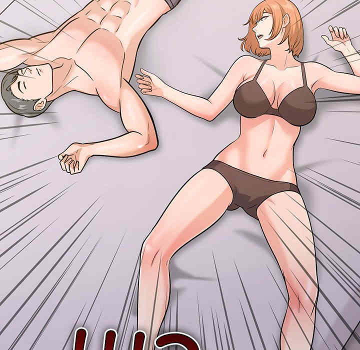 走不出的房间 第二季