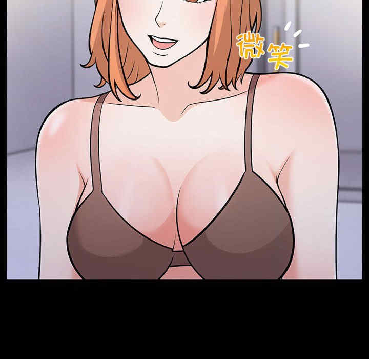 走不出的房间 第二季