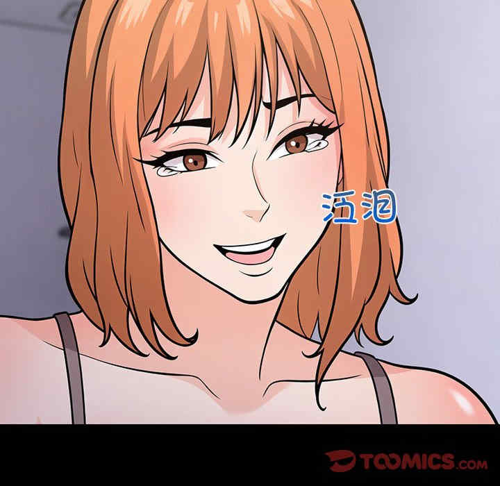 走不出的房间 第二季