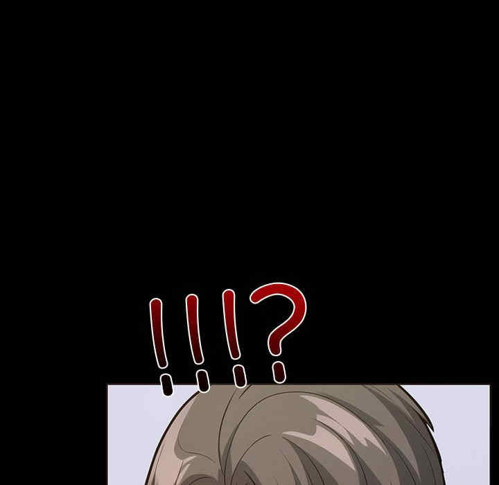 走不出的房间 第二季