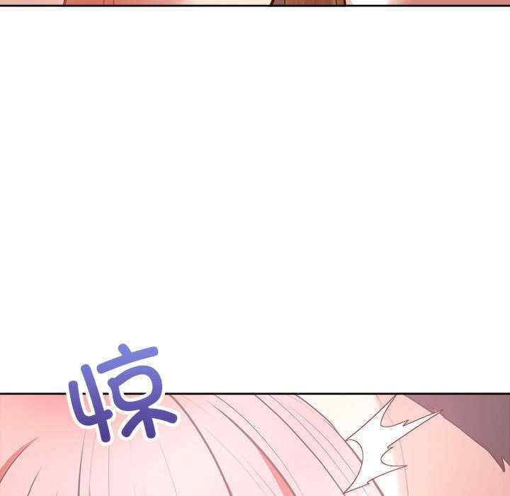 这公司归我了/这家公司归我管