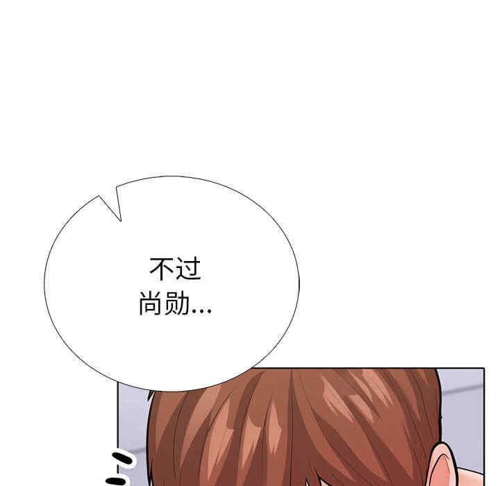 走不出的房间 第二季