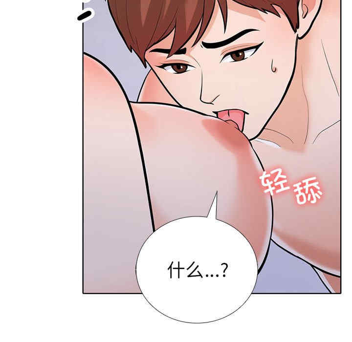 走不出的房间 第二季