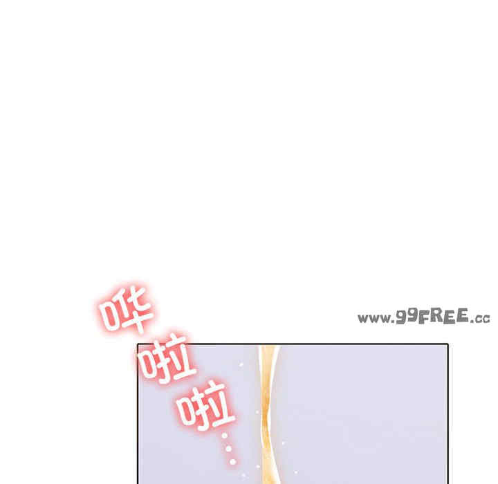 走不出的房间 第二季