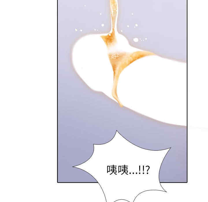 走不出的房间 第二季