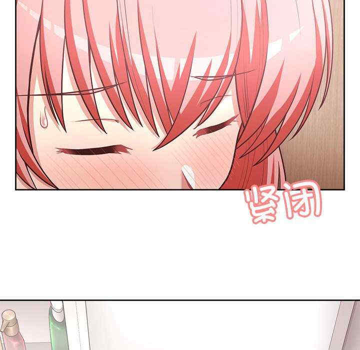 这公司归我了/这家公司归我管