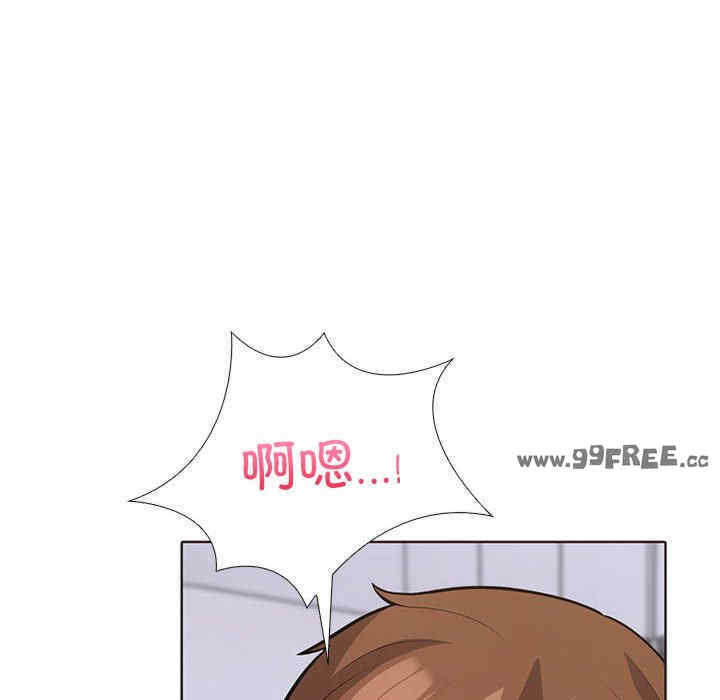 走不出的房间 第二季