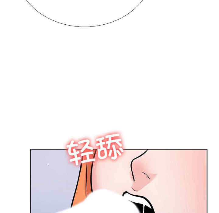 走不出的房间 第二季