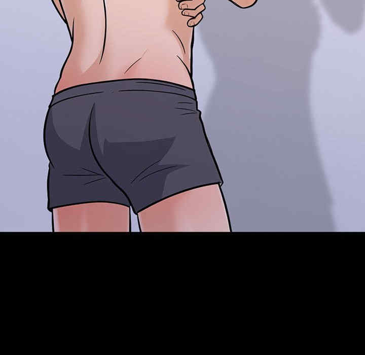 走不出的房间 第二季