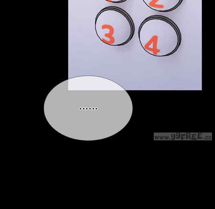 走不出的房间 第二季