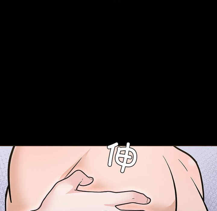 走不出的房间 第二季