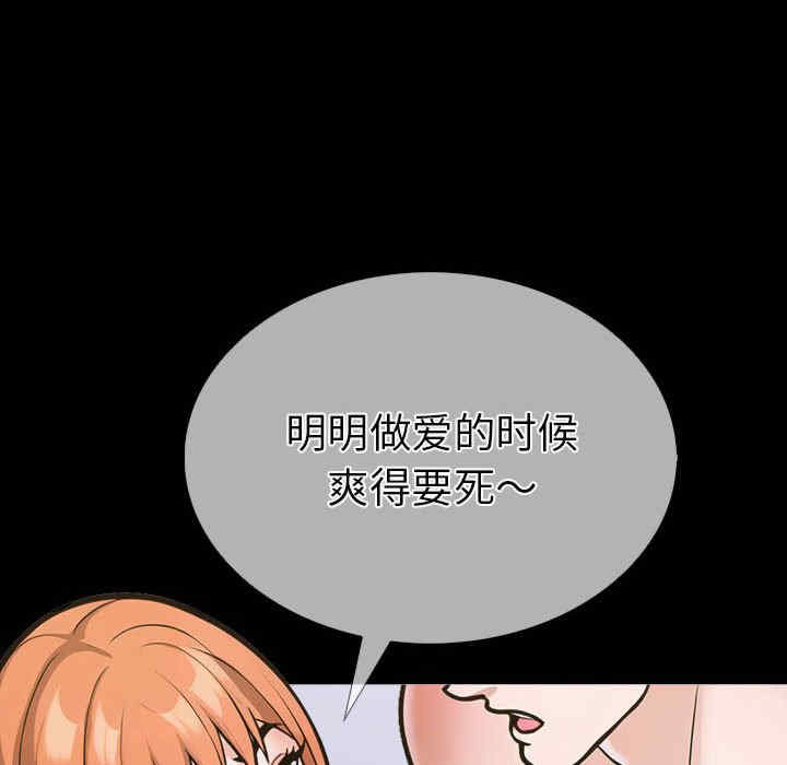 走不出的房间 第二季