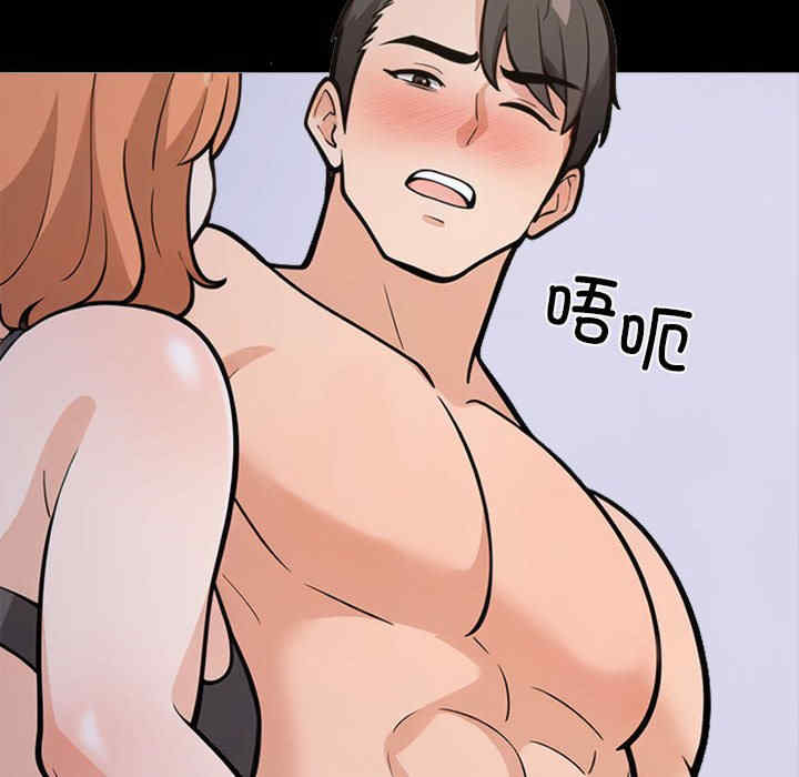 走不出的房间 第二季